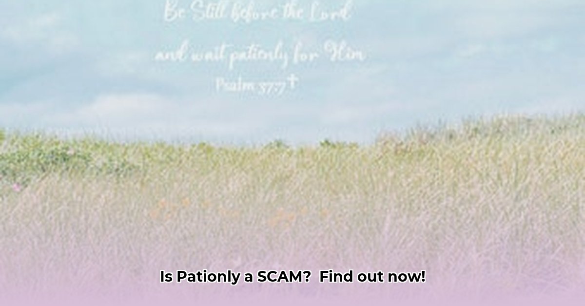 pationly